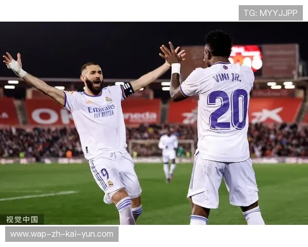 皇马多人伤缺贝林厄姆缺席 加西亚维尼修斯担纲锋线 皇马多人伤缺贝林厄姆缺席 加西亚维尼修斯担纲锋线